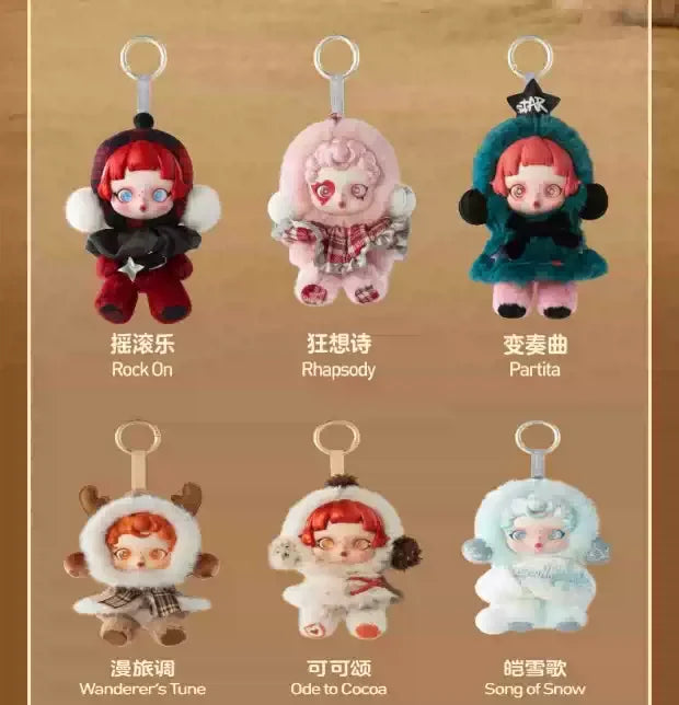Original Skullpanda Winter Music Series Blind Box Pendant Sp Doll Desktop Ornament Christmas Peripheral Exquisite Surprise Gift