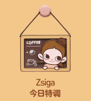 Genuine POP MART Pop Bean Coffee Factory Series Fridge Magnet Blind Box Trendy Toy Room Kitchen Decorat Mystery Box Collect Gift