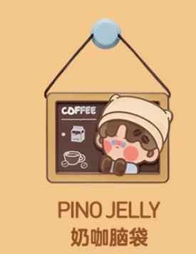 Genuine POP MART Pop Bean Coffee Factory Series Fridge Magnet Blind Box Trendy Toy Room Kitchen Decorat Mystery Box Collect Gift