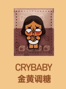 Genuine POP MART Pop Bean Coffee Factory Series Fridge Magnet Blind Box Trendy Toy Room Kitchen Decorat Mystery Box Collect Gift